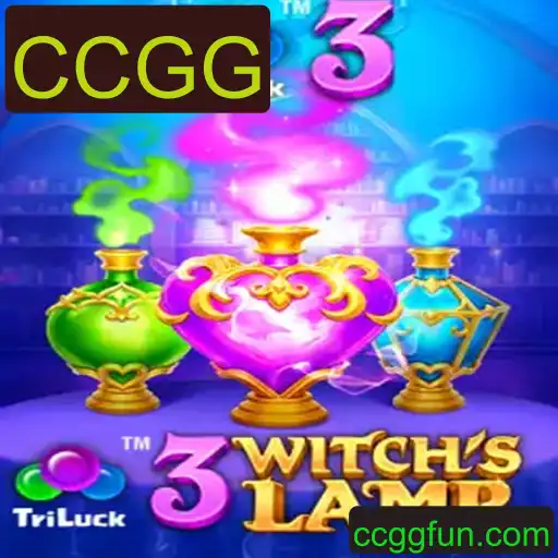 Explorando o Mundo Mágico de 3WitchsLamp: Um Aventuroso Jogo de Estratégia