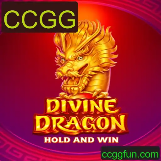 Descubra o Fascinante Mundo de DivineDragon: O Novo CCGG Revolucionário