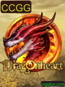 Explorando DragonHeart: O Mundo Fascinante do CCGG