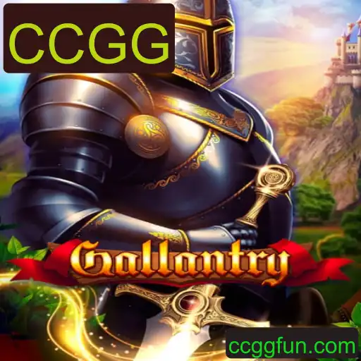 Gallantry: Um Mergulho Nas Regras e Estrutura do Colorido Jogo CCGG