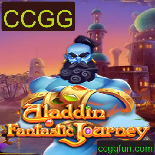 Descubra o Mundo Mágico de Aladdin: Uma Aventura CCGG Única
