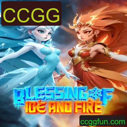 Explorando o Mundo de BlessingofIceandFire: O Novo Jogo CCGG