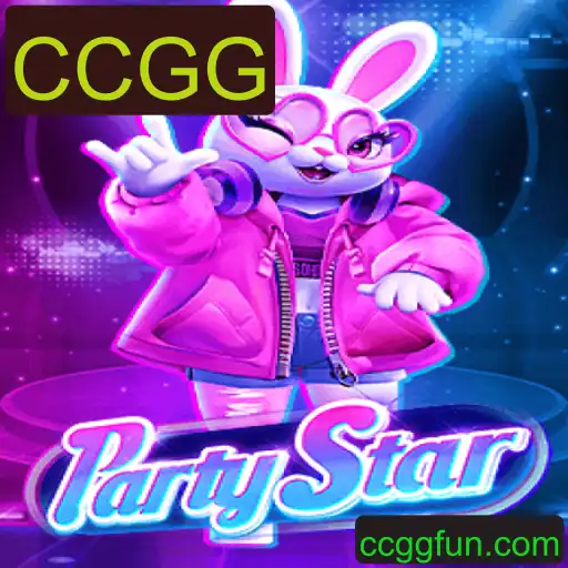 Descubra o Mundo Divertido de PartyStar: O Jogo CCGG que Conquista Todos