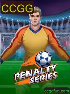 PenaltySeries: Descubra a Emoção do Jogo Estratégico de Cartas CCGG