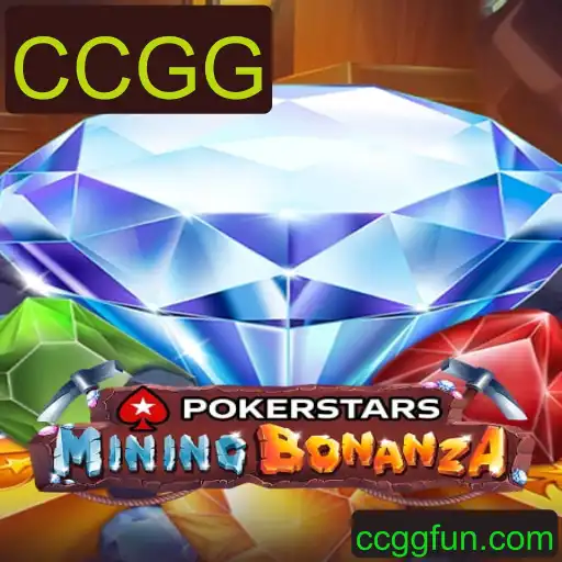 Pokerstars: Guia Completo do Jogo de Cartas Colecionáveis Online