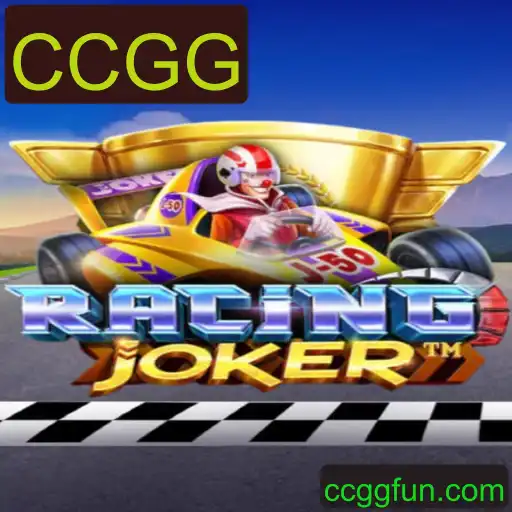 Desvendando os Mistérios de RacingJoker: A Fusão de Velocidade e Estratégia