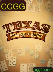 Descubra o Texas Holdem Bonus: Regras e Estratégias do Popular Jogo de Cartas