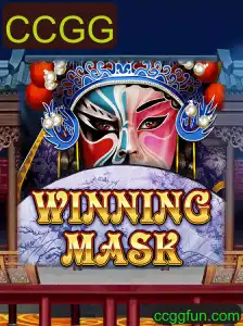 WinningMask: Dominando a Arte da Estratégia no Mundo dos Jogos
