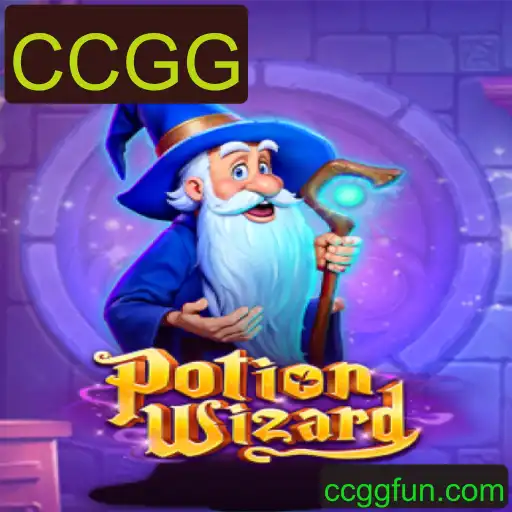 Explorando o Mundo de PotionWizard: Um Mergulho na Fantasia e Estratégia