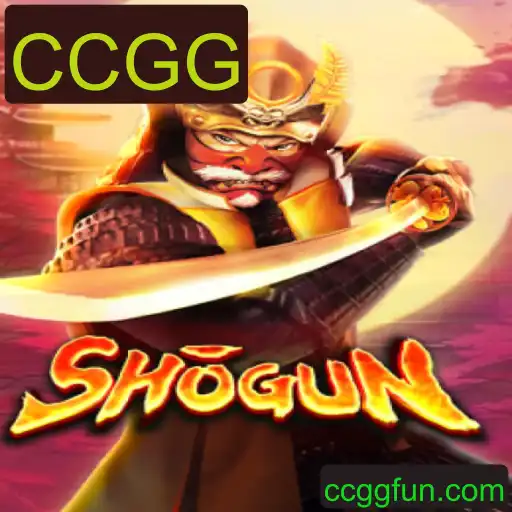 Descubra o Fascinante Mundo de Shogun: O Jogo Estratégico com Elementos de CCGG